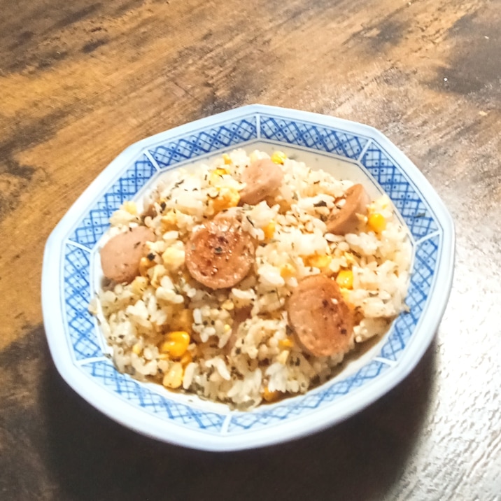 魚肉ソーセージ・スイートコーンDeマヨチャーハン